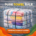 Pure towel bale by hereandtherewithzeem