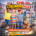 UK CMR Children by hereandtherewithzeem